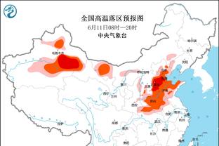 迪亚斯：尽管吕迪格和贝林厄姆缺席，但我很自豪我们仍然获胜