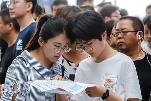 利物浦&切尔西本赛季均41次错失进球良机，并列英超球队最多