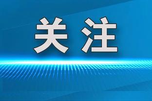 2024泳联世锦赛，中国花游队集体技巧自选夺金