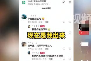 记者：每次选帅都强调了解亚洲足球，但不了解的教练同样能带好