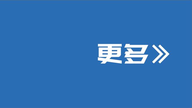 NBA官博：39岁的詹姆斯翻过四座万分大山 驻足得分榜的山巅