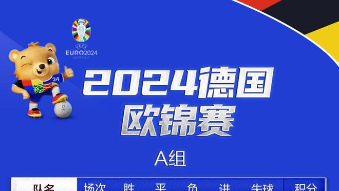 日本B联赛主席：希望未来更多球员前往澳洲NBL打球 以强化国家队