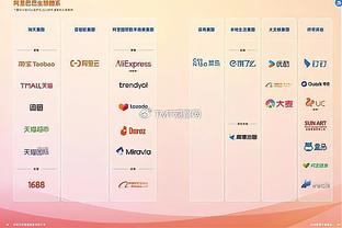 图片报盘点拜仁欧冠出局损失：数千万欧元；高层的灾难；球员离队