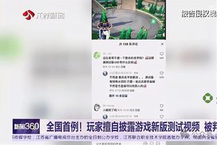 队报：巴黎想通过放穆基勒离队+可观转会费，说服拜仁出售基米希