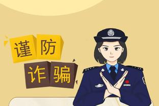 betway官网下载app截图2