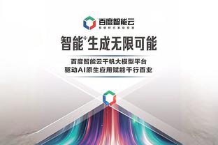 必威游戏官网截图3