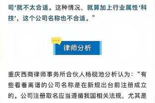 半岛官方体育网站入口下载手机版截图0